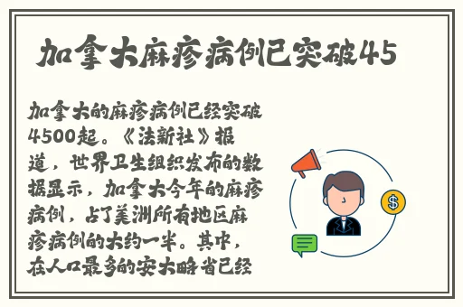 X8X8拨牐拨牐X8免费视频8文字